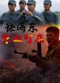 gogogo高清免费观看日本电影